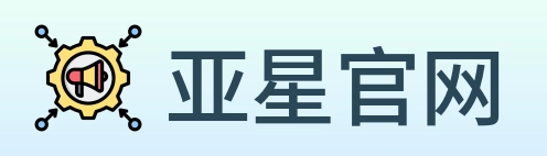 欧博官网标识